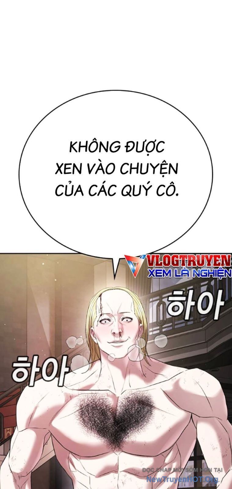 Goo Sera Chapter 38 - 63
