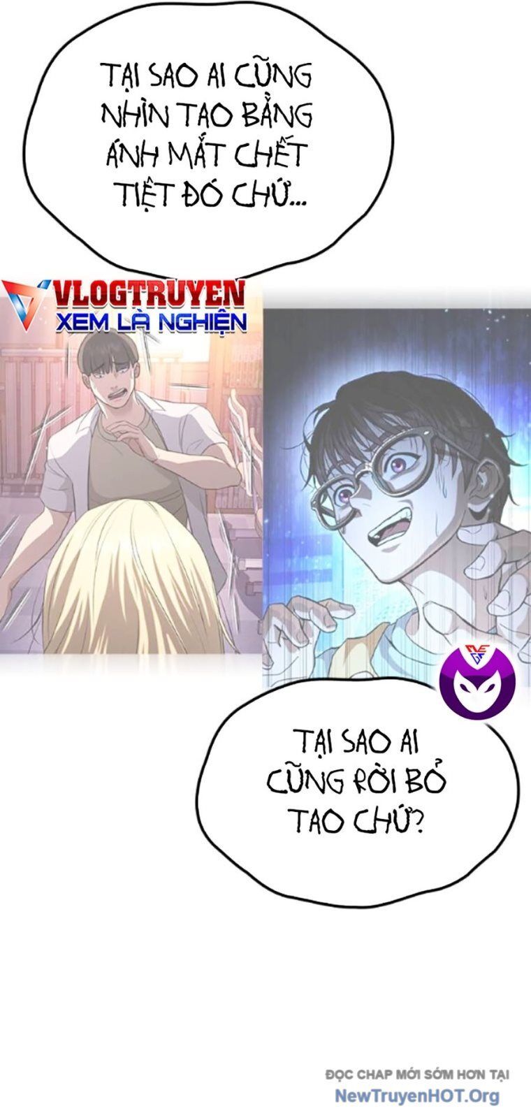 Goo Sera Chapter 38 - 69