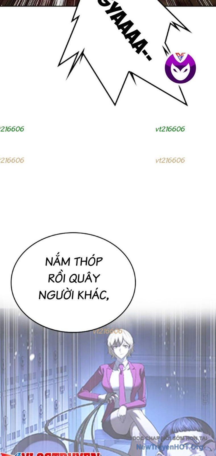 Goo Sera Chapter 38 - 8