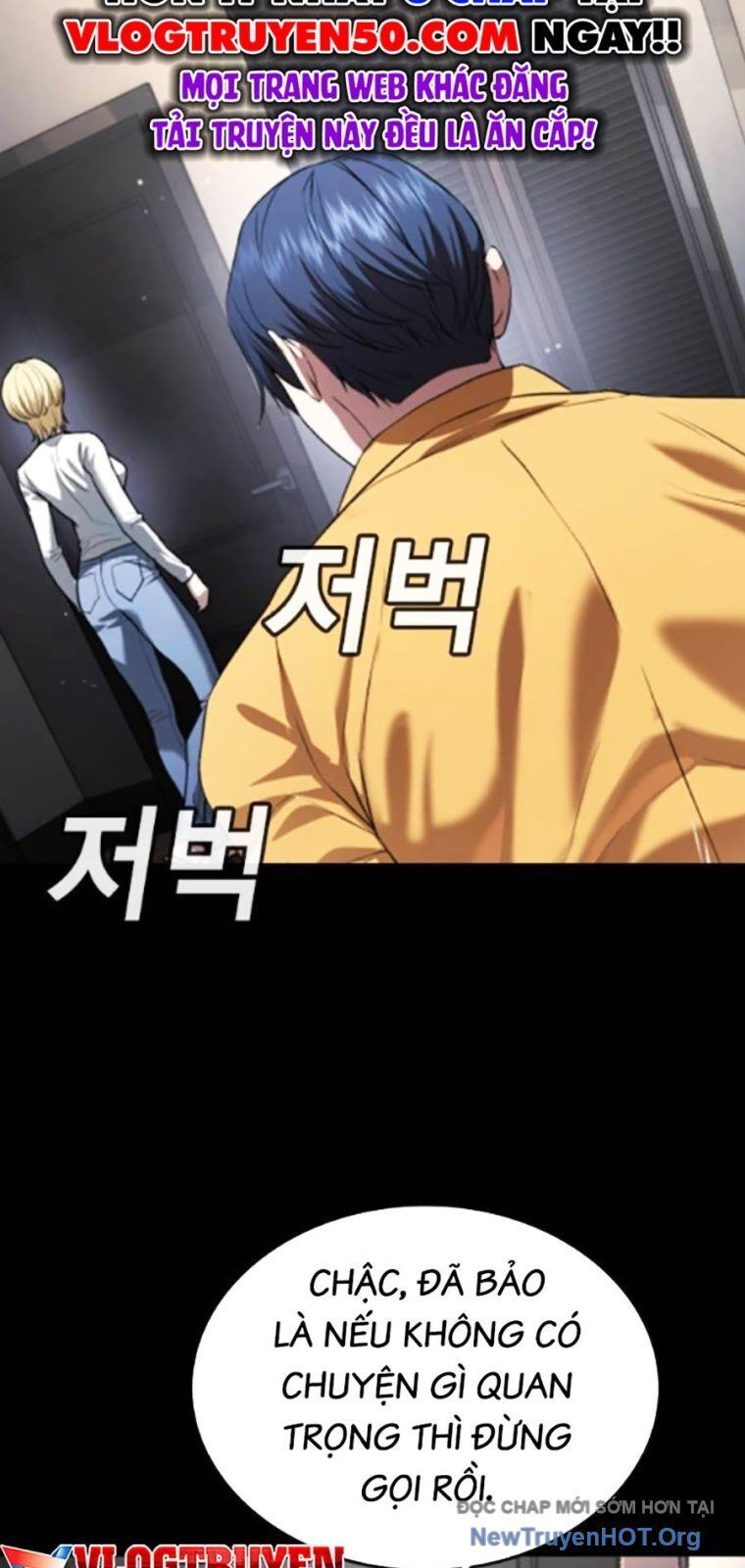 Goo Sera Chapter 38 - 75