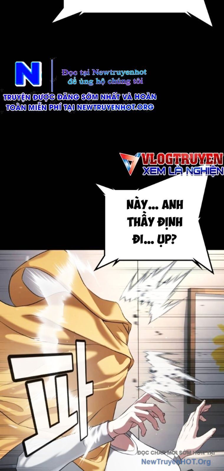 Goo Sera Chapter 38 - 79