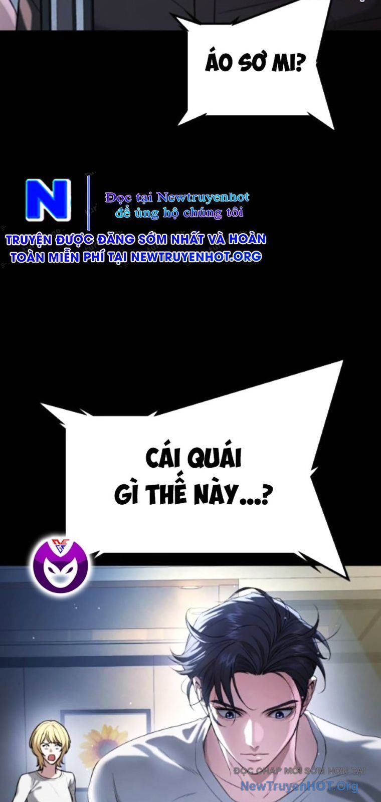 Goo Sera Chapter 38 - 81