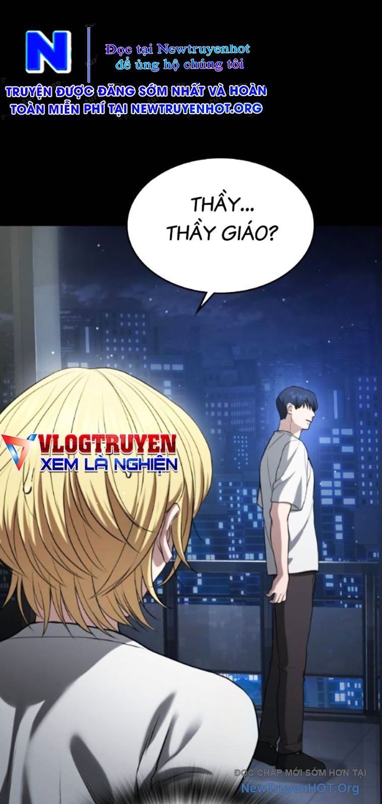 Goo Sera Chapter 38 - 83