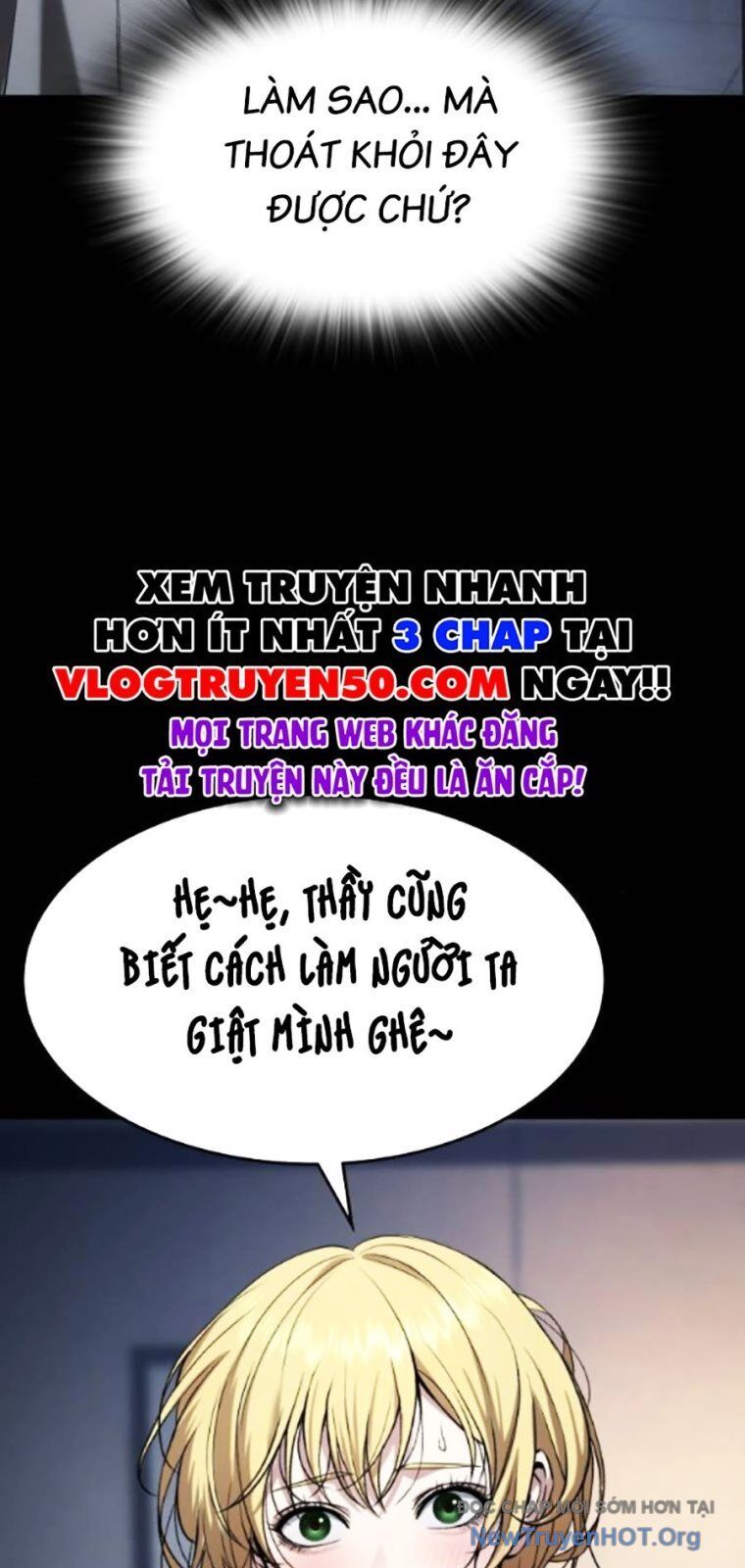 Goo Sera Chapter 38 - 84