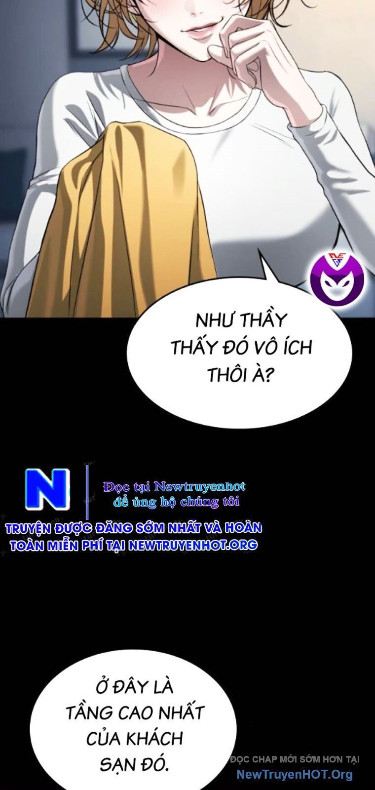 Goo Sera Chapter 38 - 85