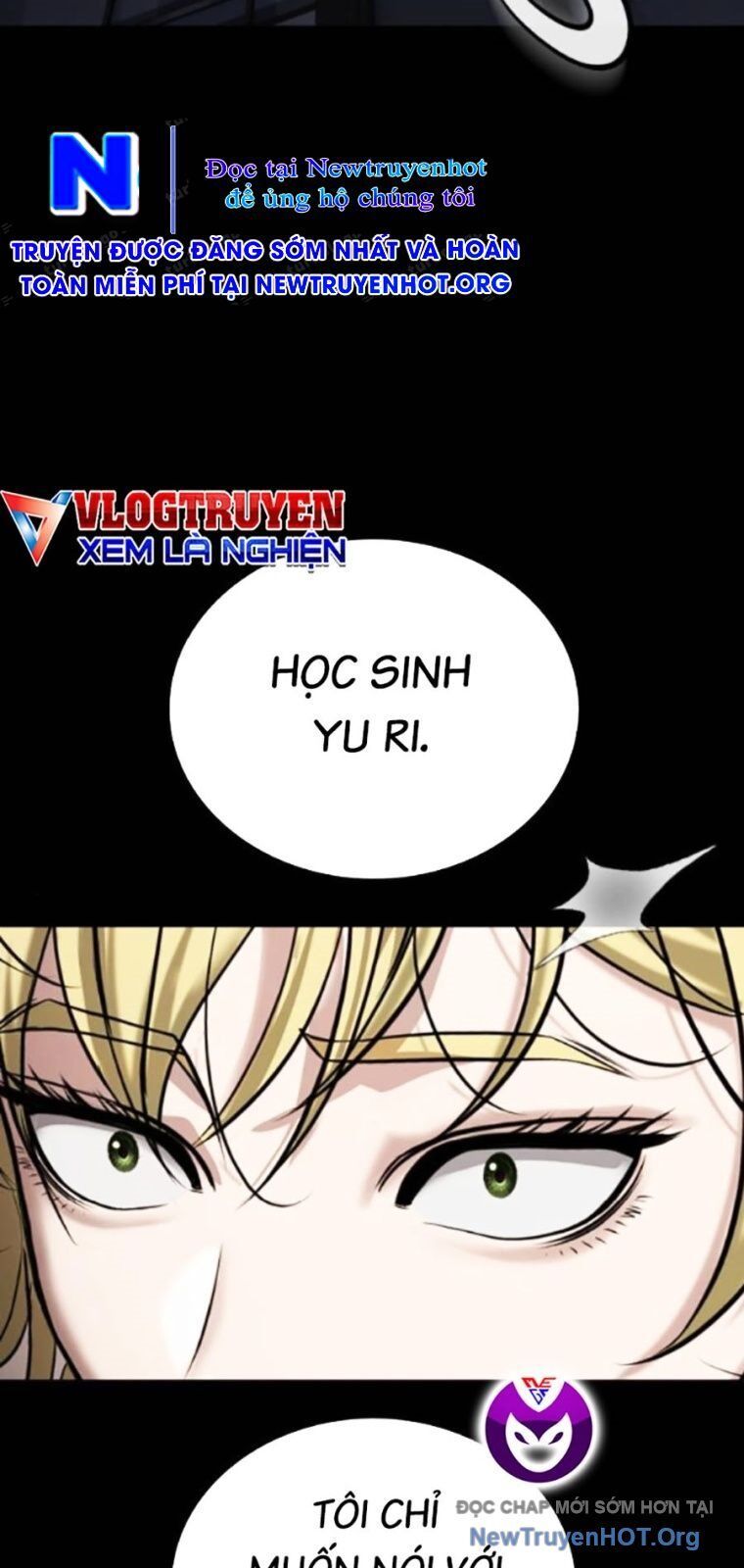 Goo Sera Chapter 38 - 89