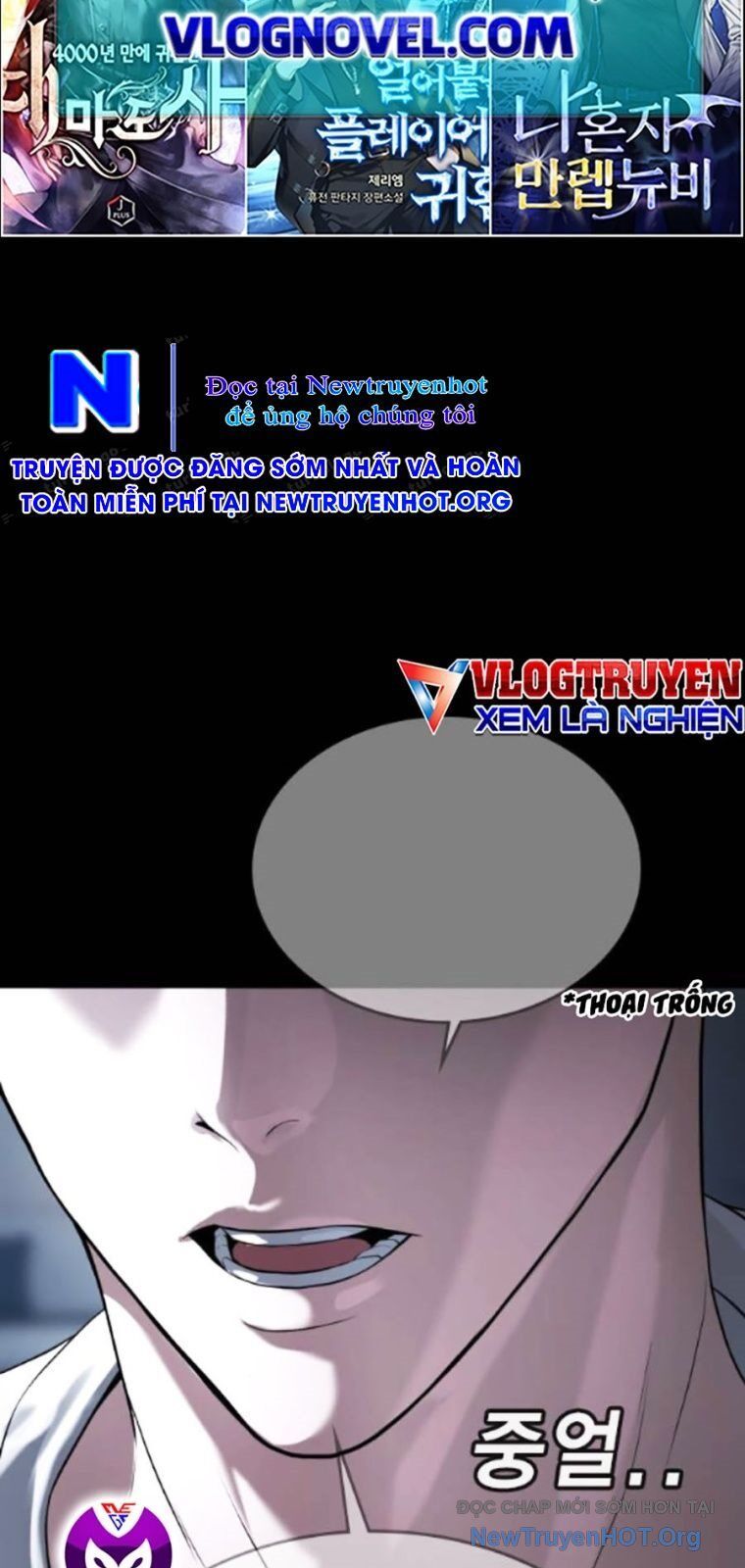 Goo Sera Chapter 38 - 91