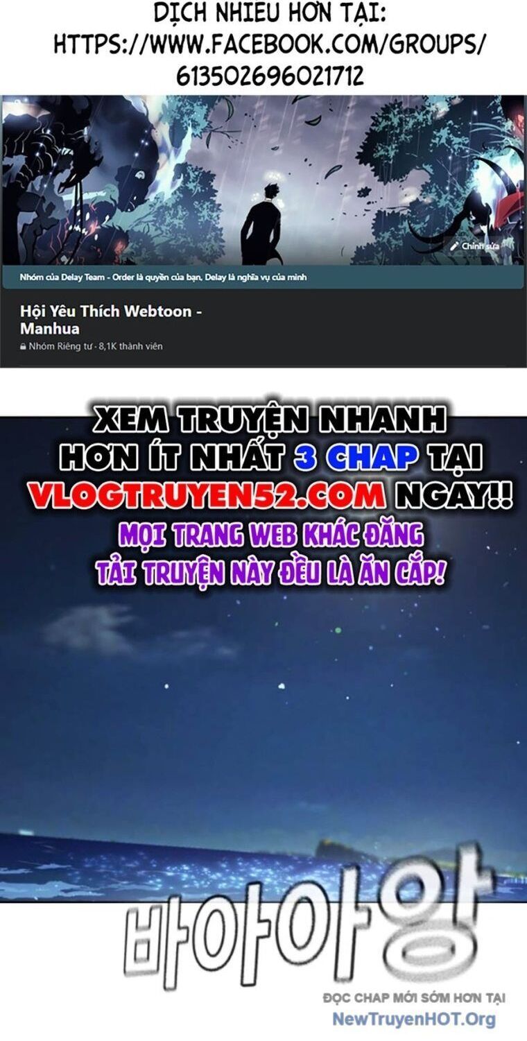 Goo Sera Chapter 39 - 2