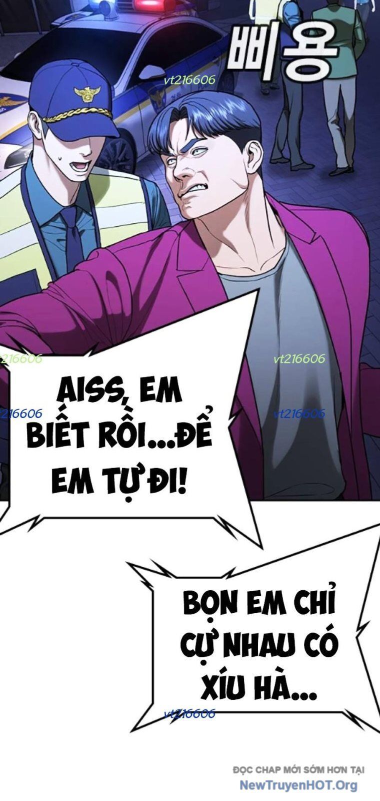 Goo Sera Chapter 39 - 11