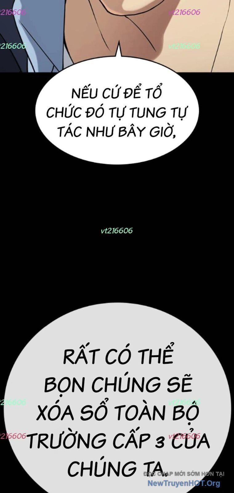 Goo Sera Chapter 39 - 105