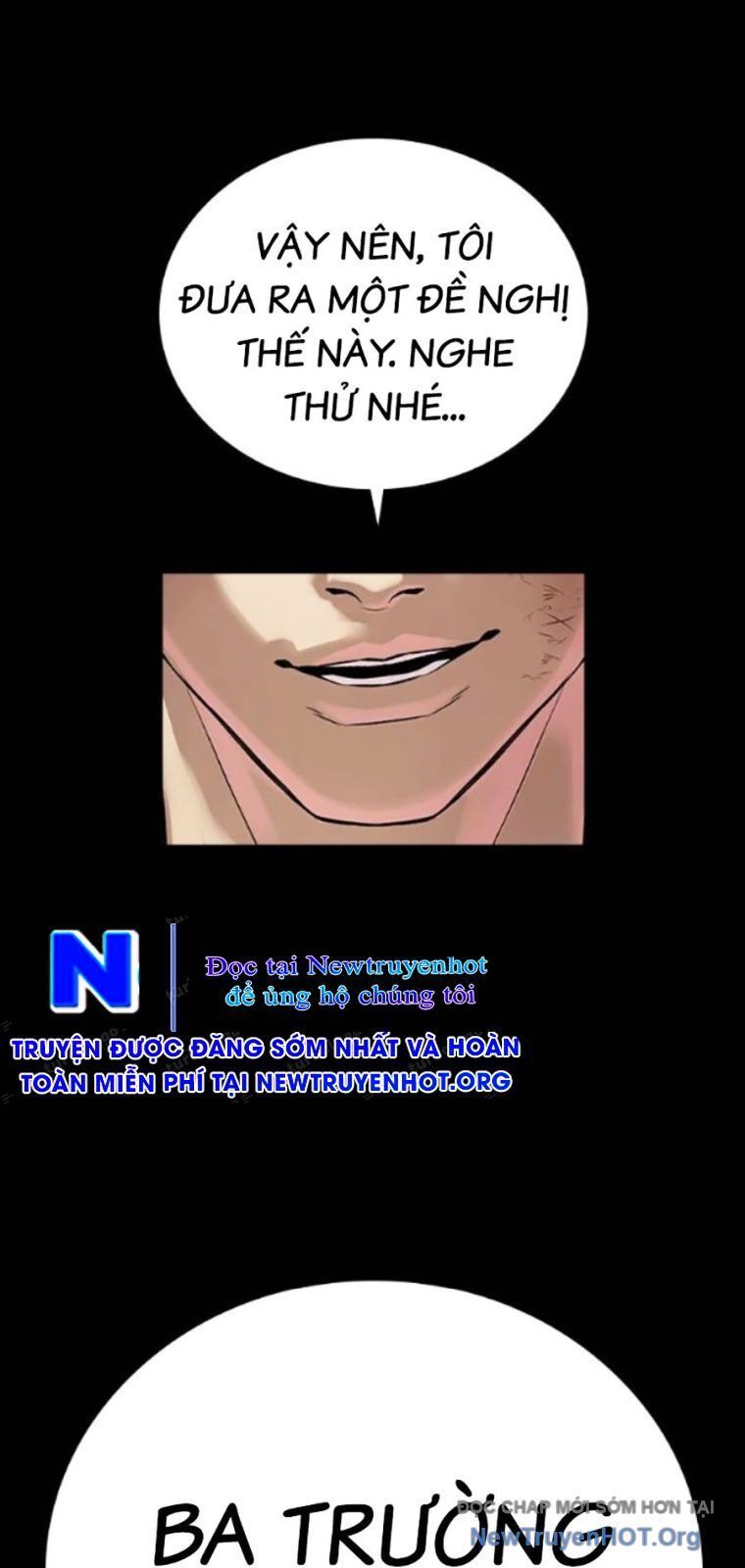 Goo Sera Chapter 39 - 108