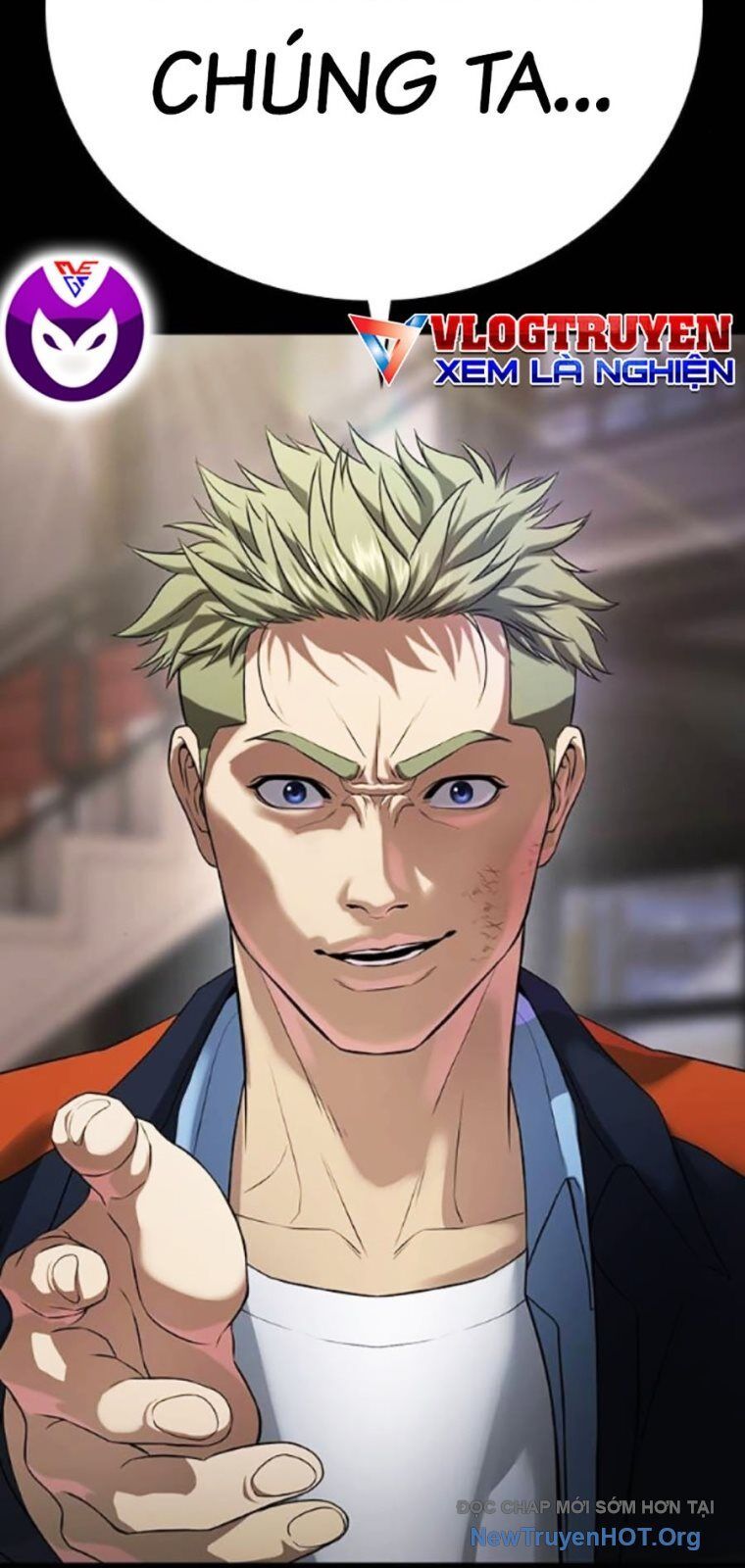 Goo Sera Chapter 39 - 109