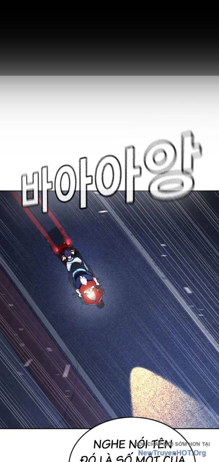 Goo Sera Chapter 39 - 110