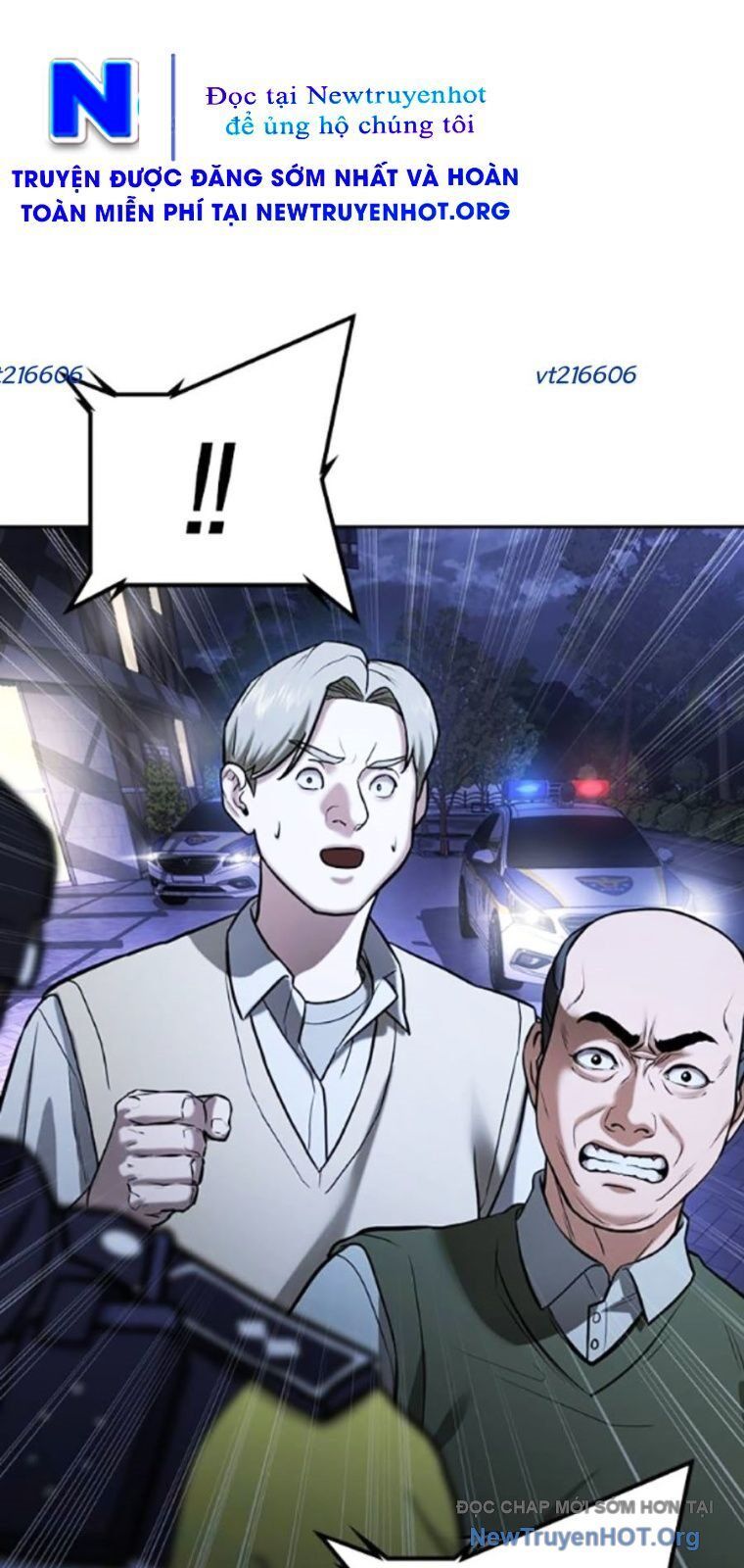 Goo Sera Chapter 39 - 12