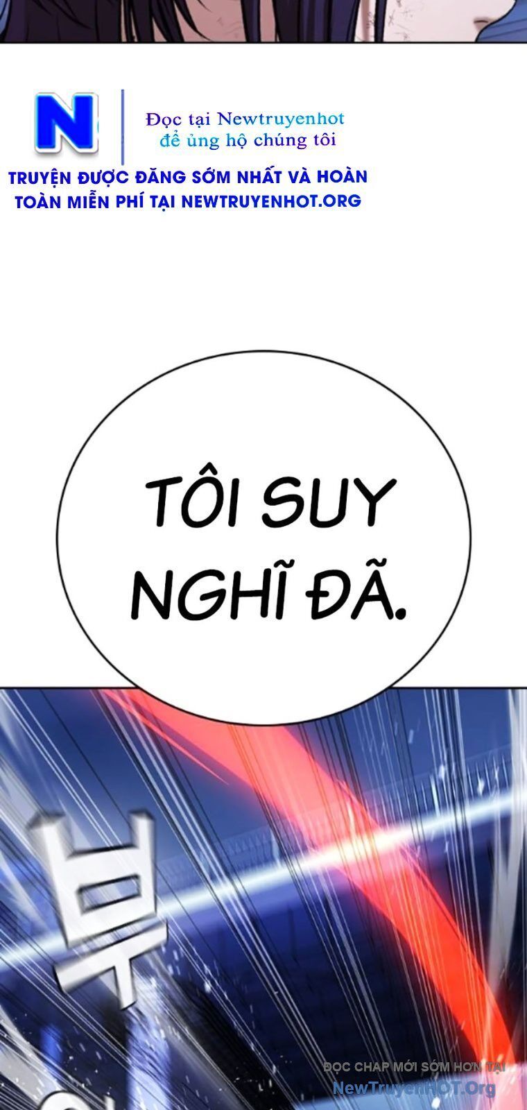 Goo Sera Chapter 39 - 113