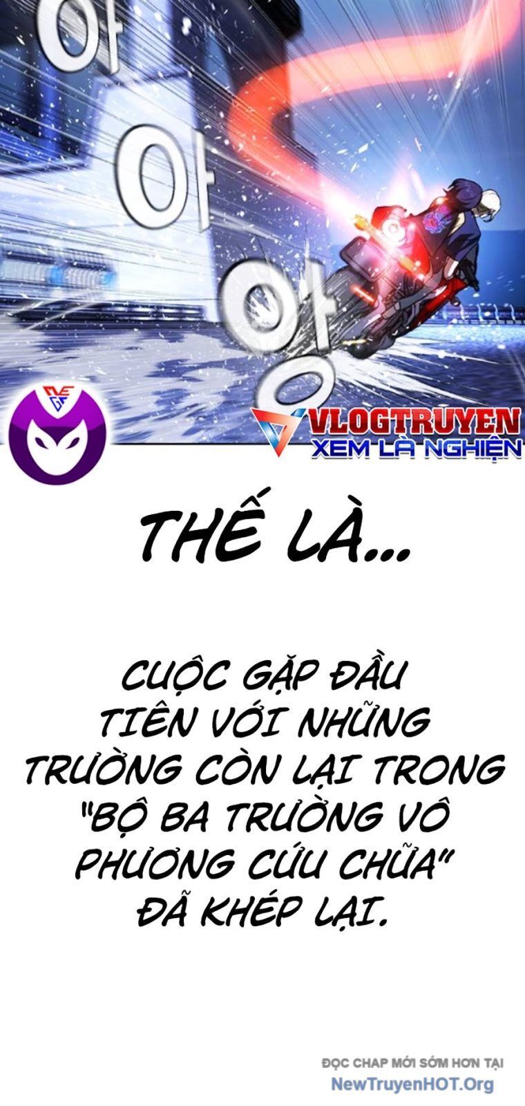 Goo Sera Chapter 39 - 114