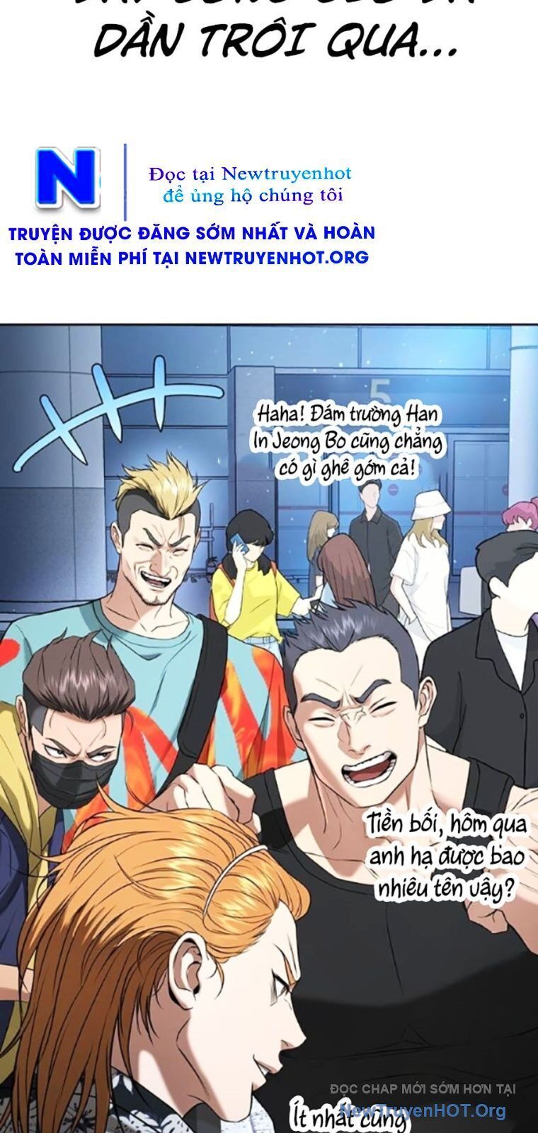 Goo Sera Chapter 39 - 116
