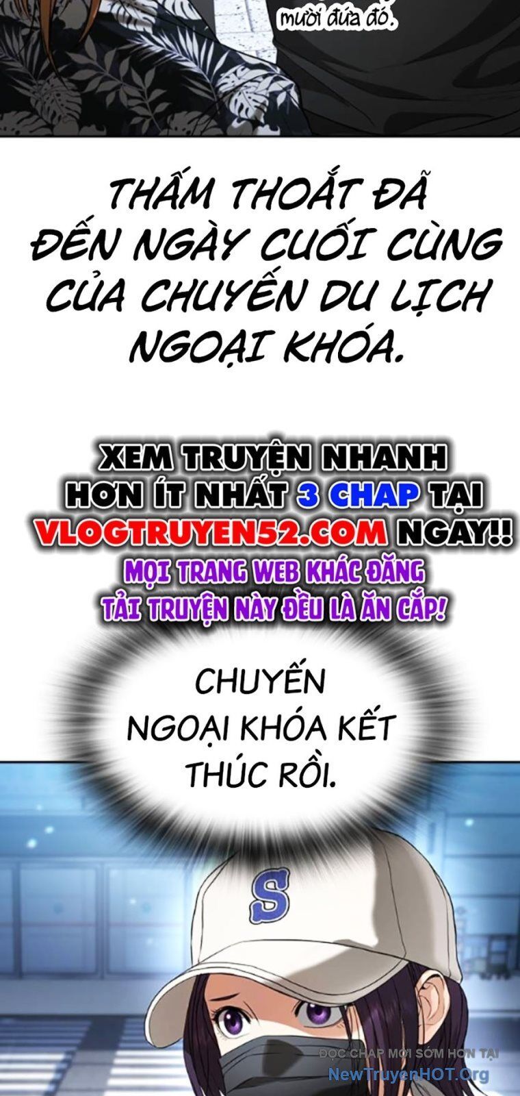 Goo Sera Chapter 39 - 117