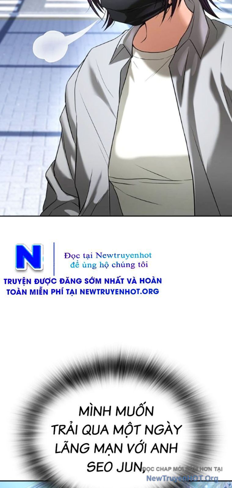 Goo Sera Chapter 39 - 118