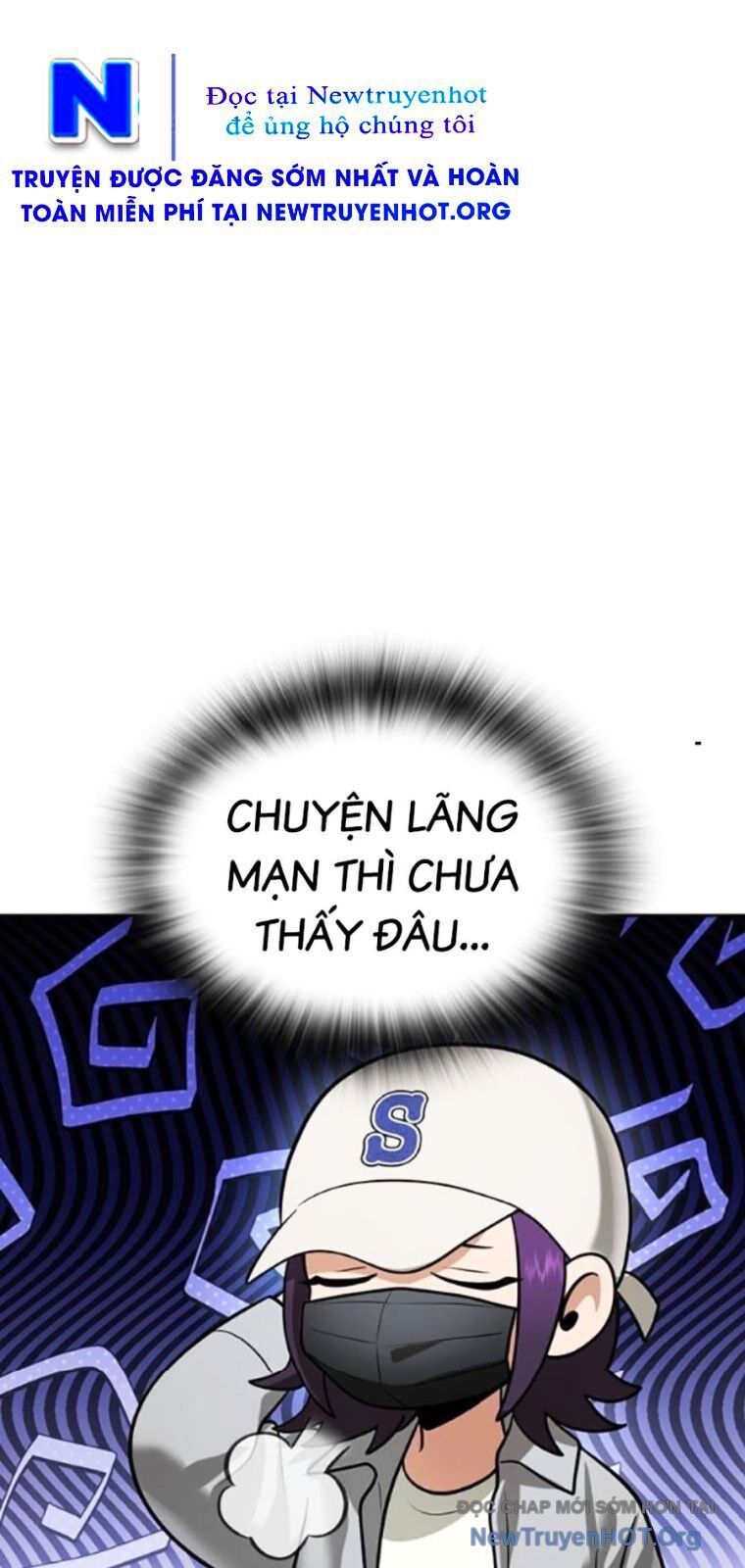 Goo Sera Chapter 39 - 121