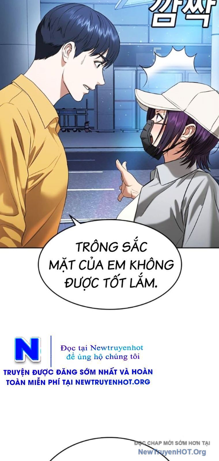Goo Sera Chapter 39 - 123