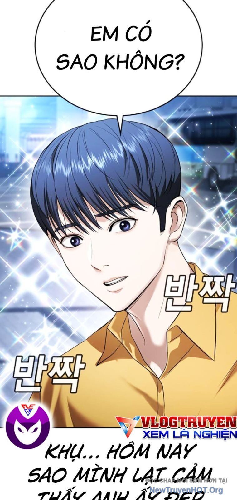 Goo Sera Chapter 39 - 124