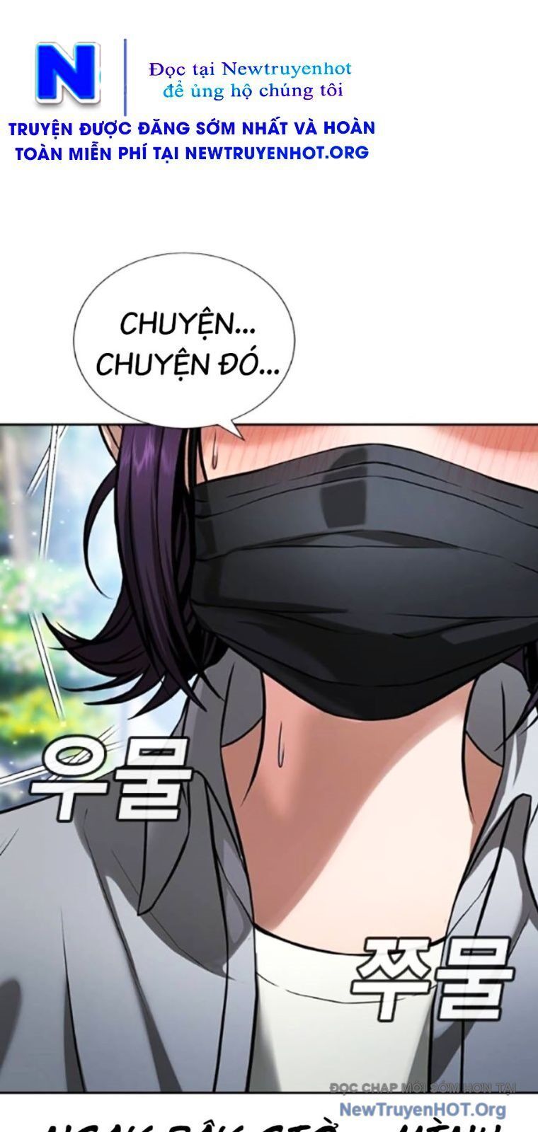 Goo Sera Chapter 39 - 126