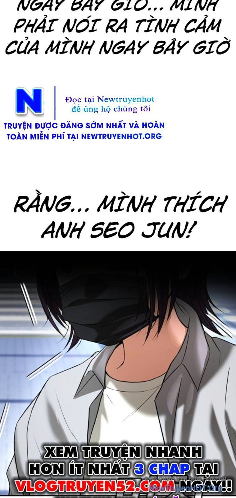 Goo Sera Chapter 39 - 127