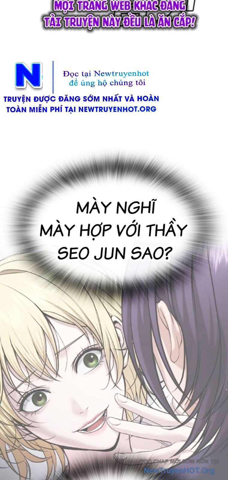 Goo Sera Chapter 39 - 128