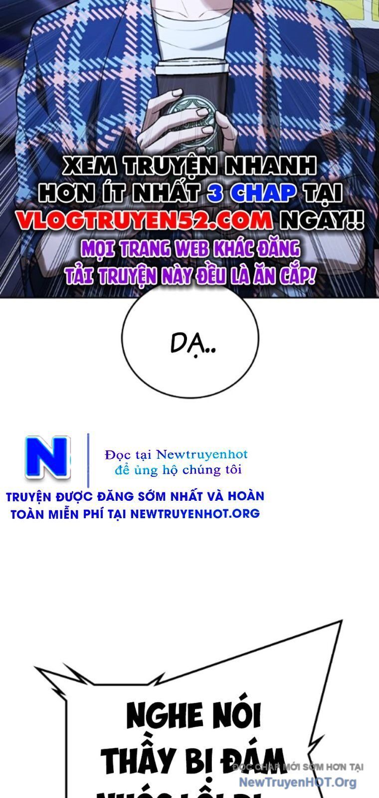 Goo Sera Chapter 39 - 14