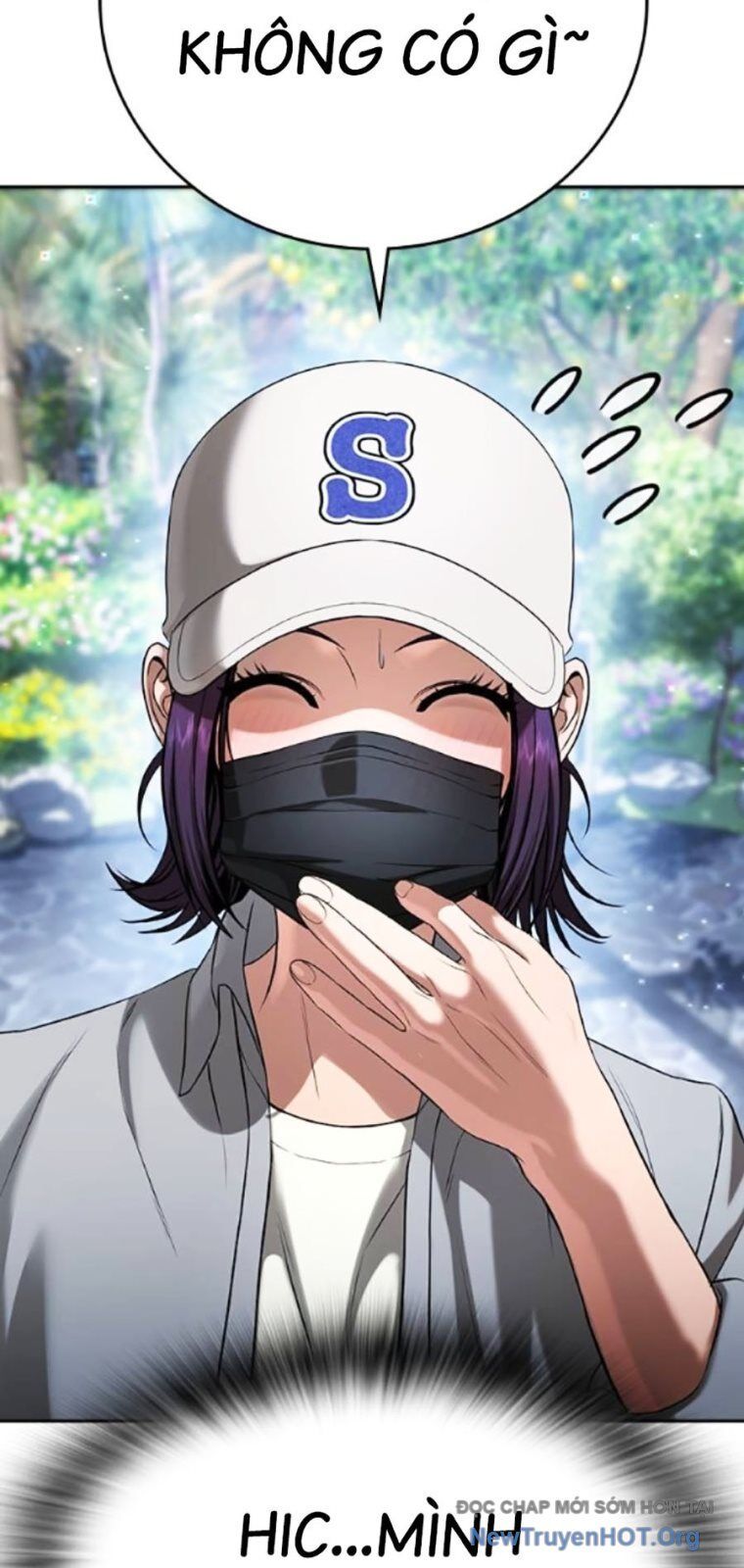 Goo Sera Chapter 39 - 133