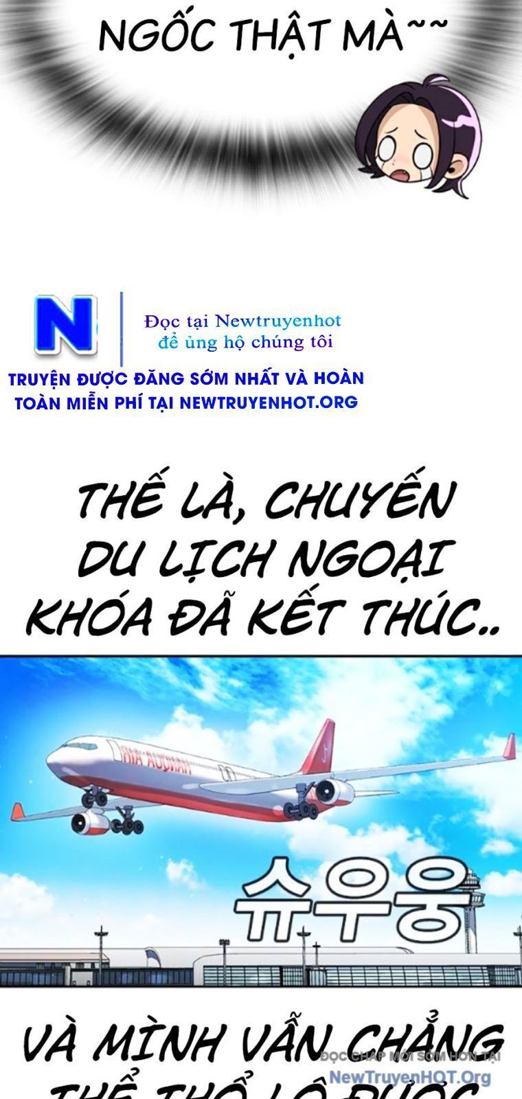 Goo Sera Chapter 39 - 134