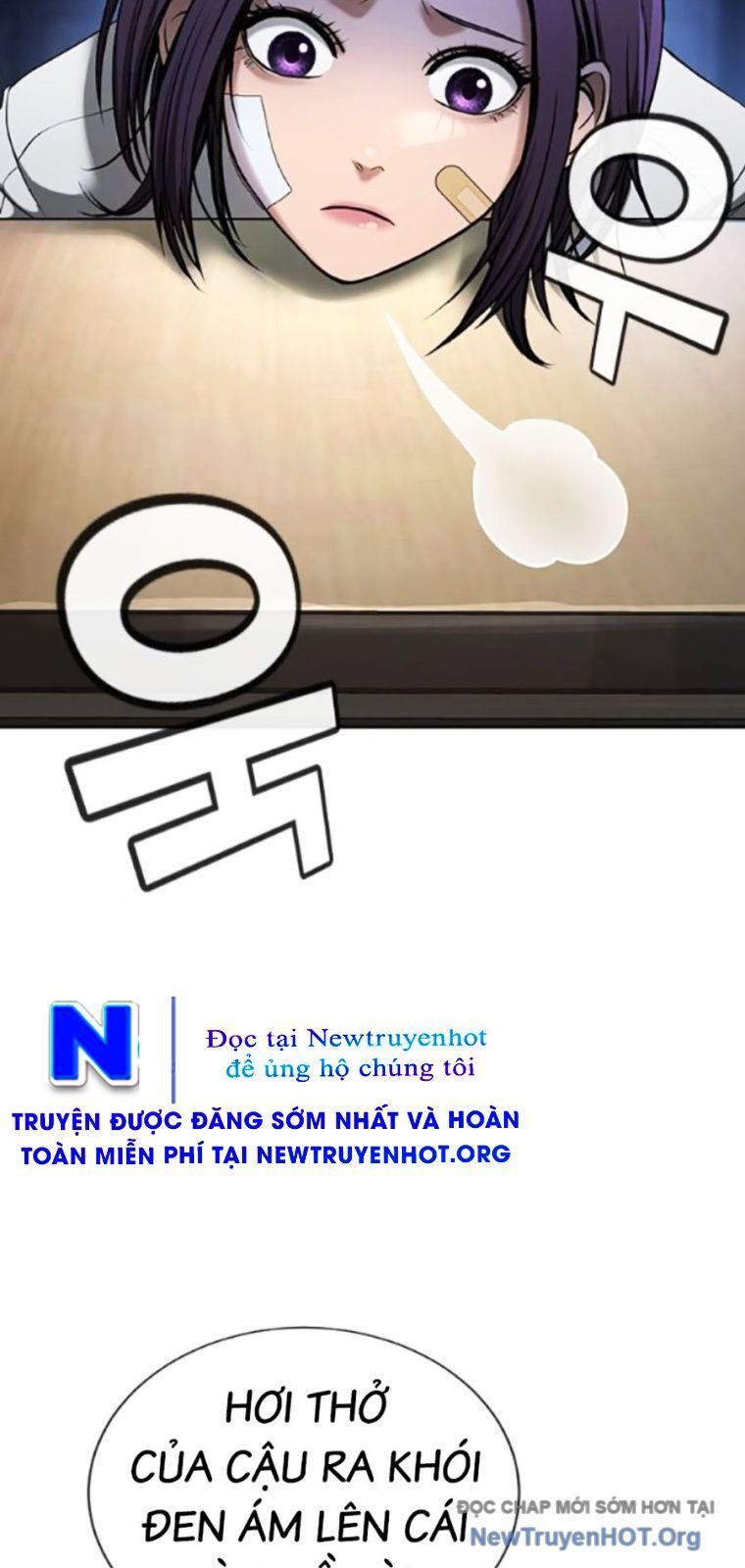 Goo Sera Chapter 39 - 137