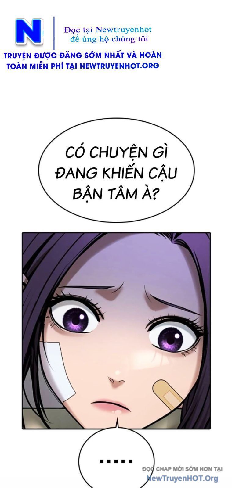 Goo Sera Chapter 39 - 140