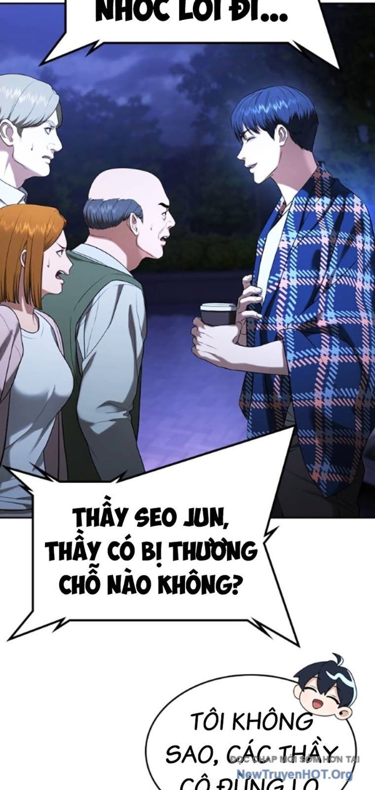 Goo Sera Chapter 39 - 15