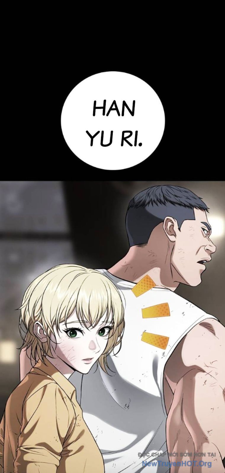 Goo Sera Chapter 39 - 142