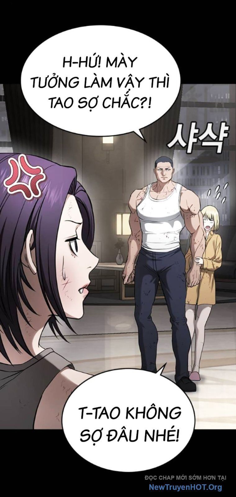 Goo Sera Chapter 39 - 146