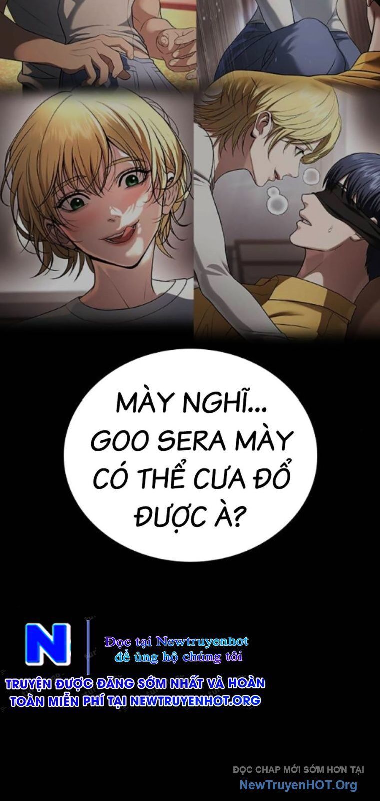 Goo Sera Chapter 39 - 149