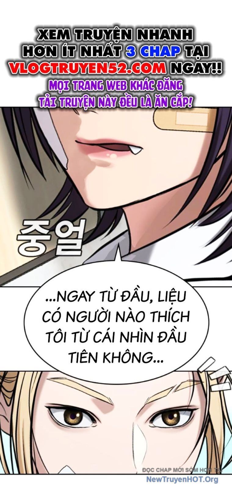 Goo Sera Chapter 39 - 156