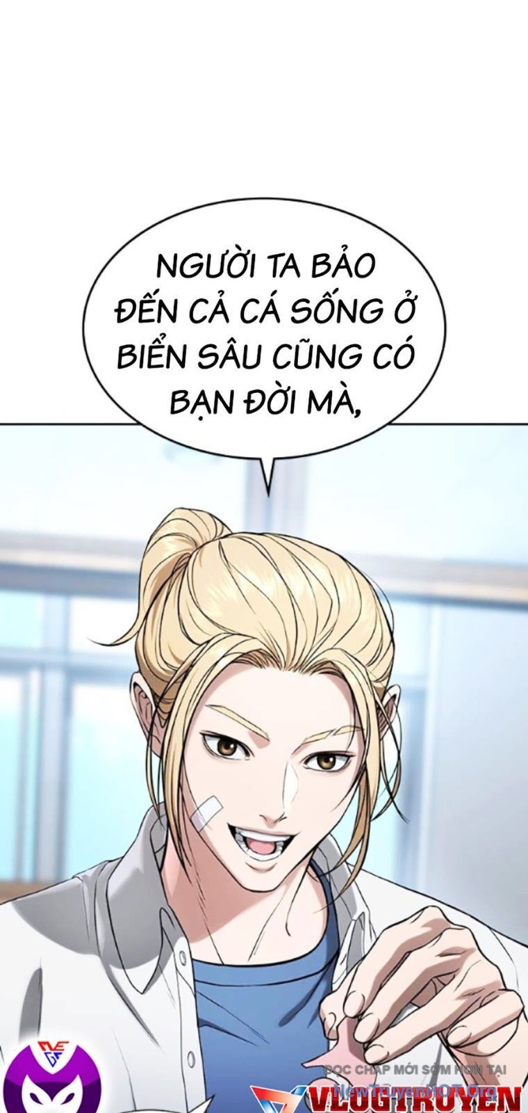 Goo Sera Chapter 39 - 158