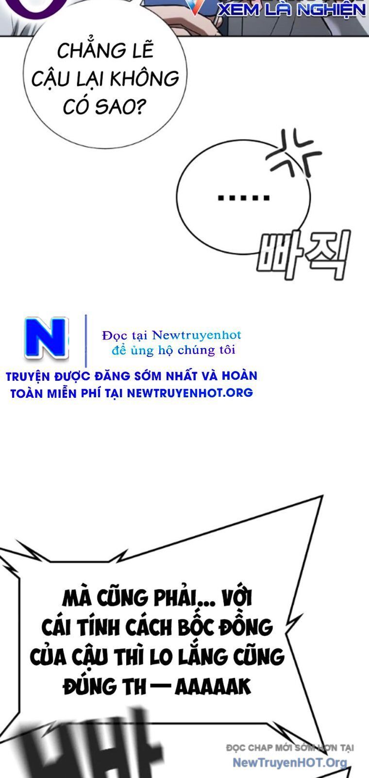 Goo Sera Chapter 39 - 159