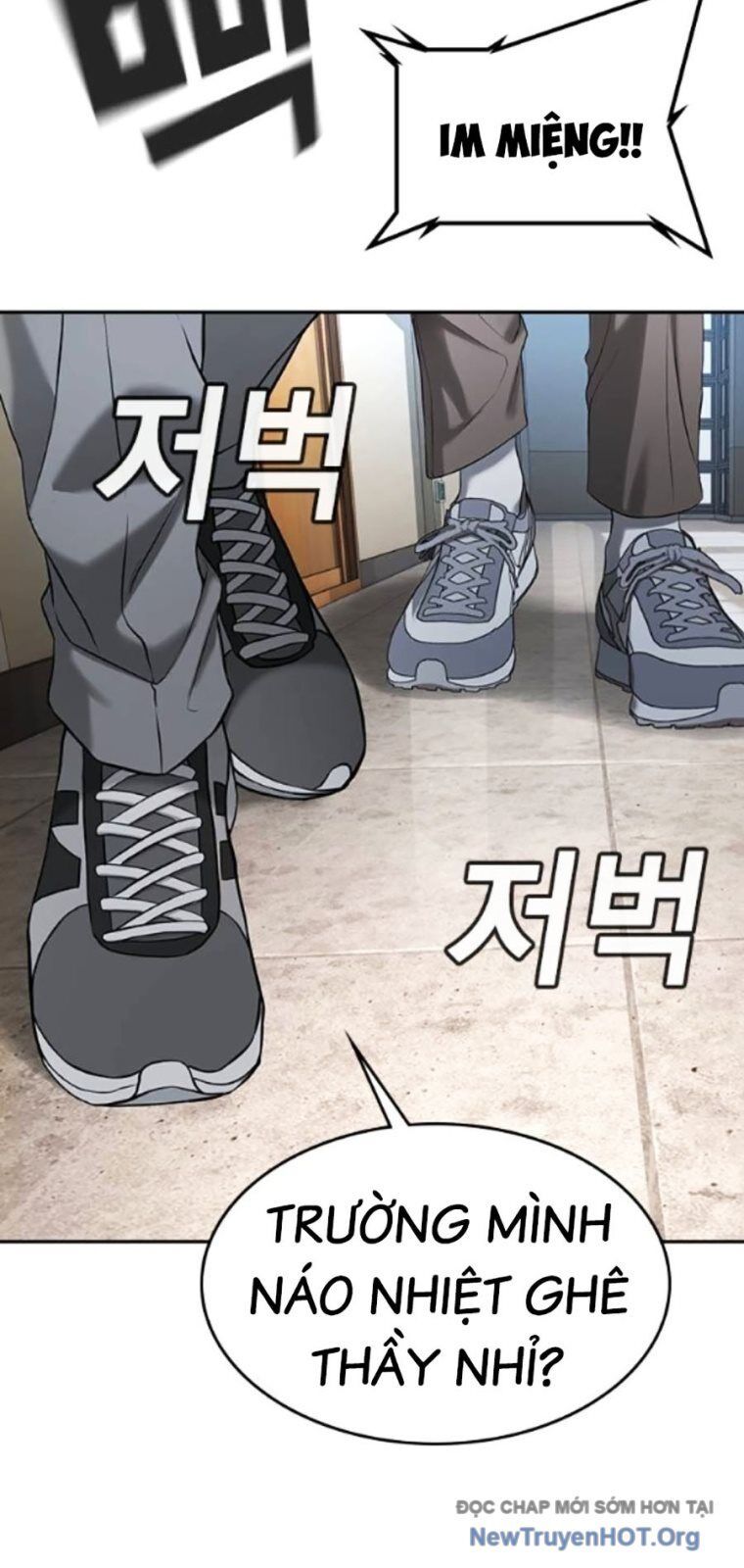 Goo Sera Chapter 39 - 160