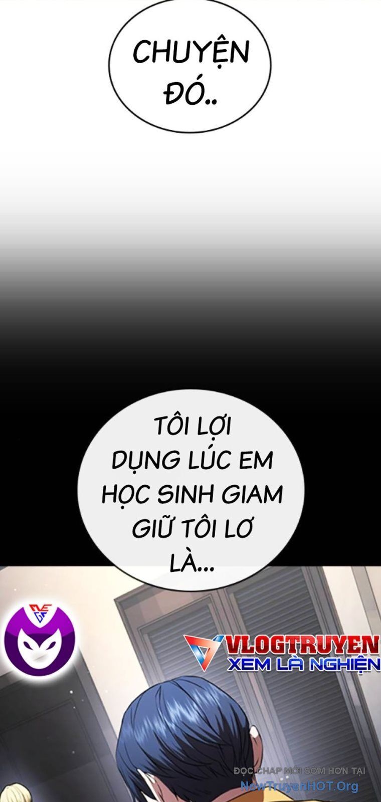 Goo Sera Chapter 39 - 17