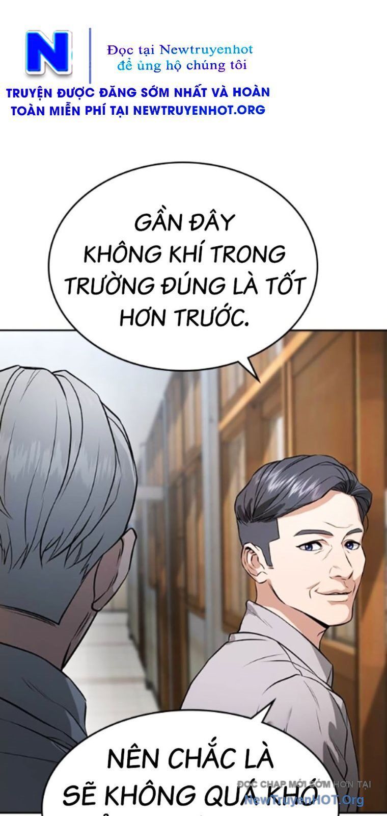 Goo Sera Chapter 39 - 161