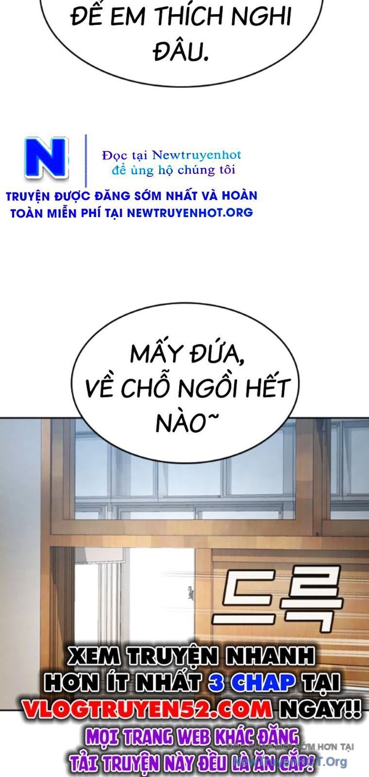 Goo Sera Chapter 39 - 162