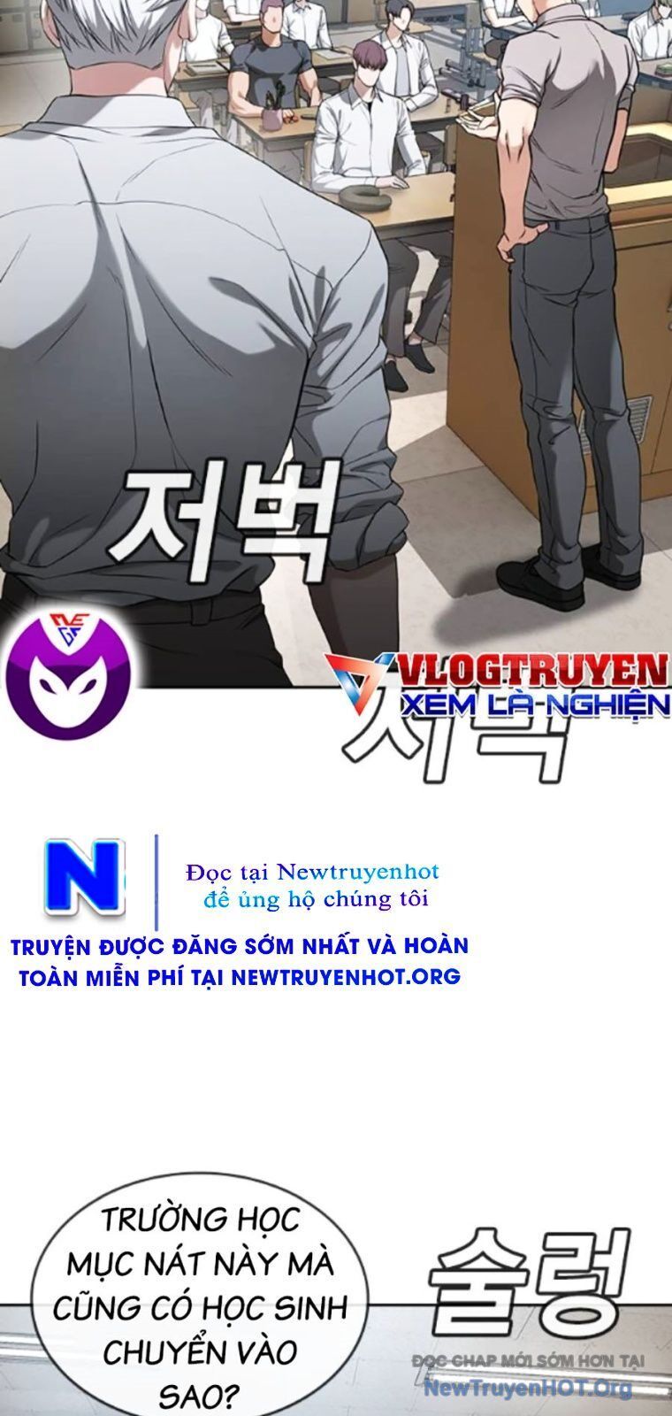 Goo Sera Chapter 39 - 165