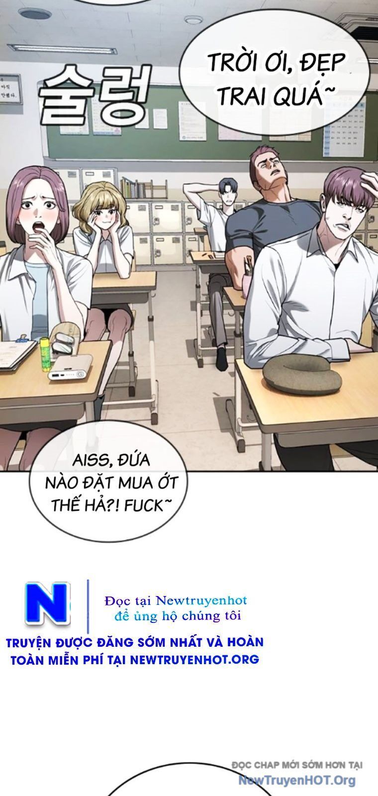 Goo Sera Chapter 39 - 166