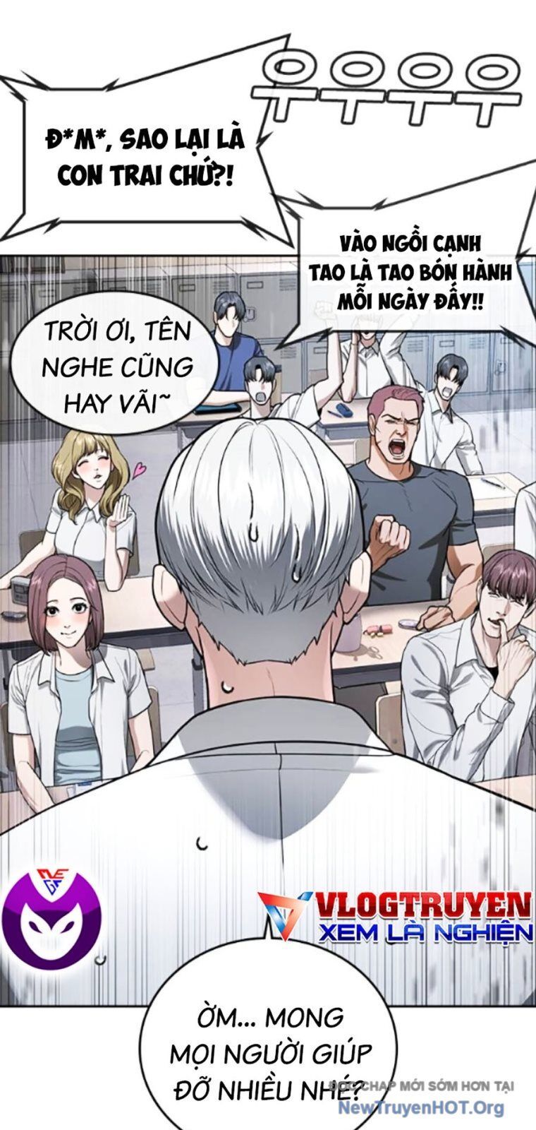 Goo Sera Chapter 39 - 170