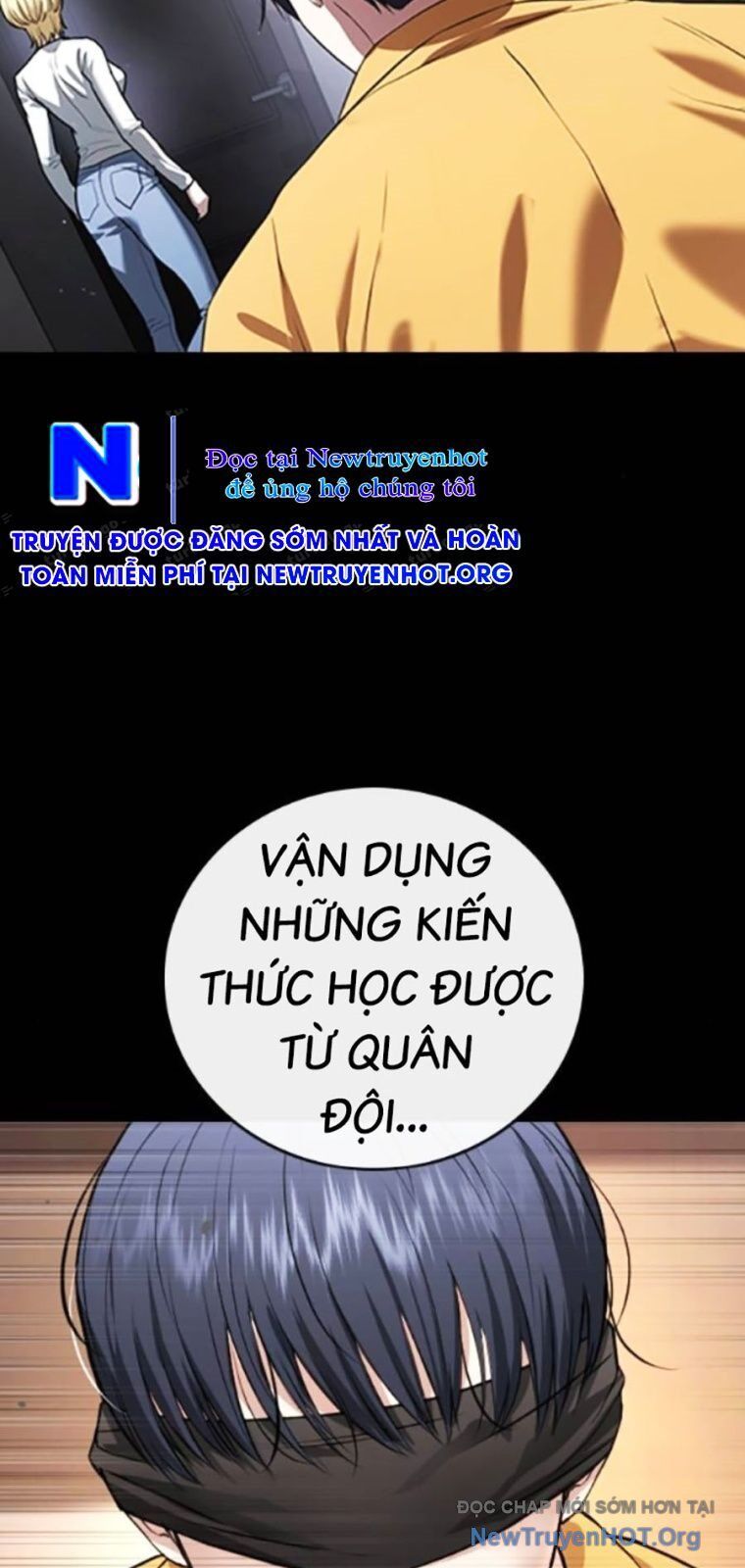 Goo Sera Chapter 39 - 18