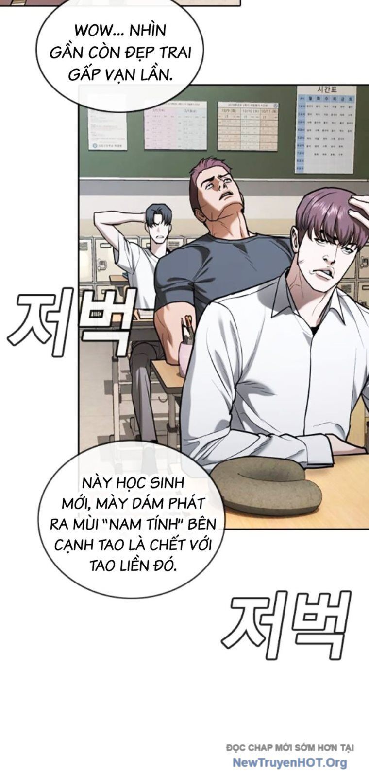 Goo Sera Chapter 39 - 174